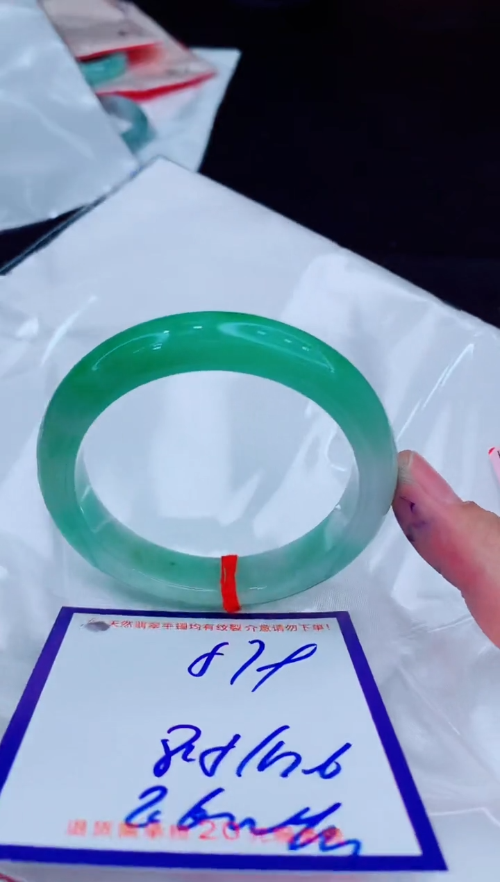 未镶嵌手镯翡翠张*六11111111111