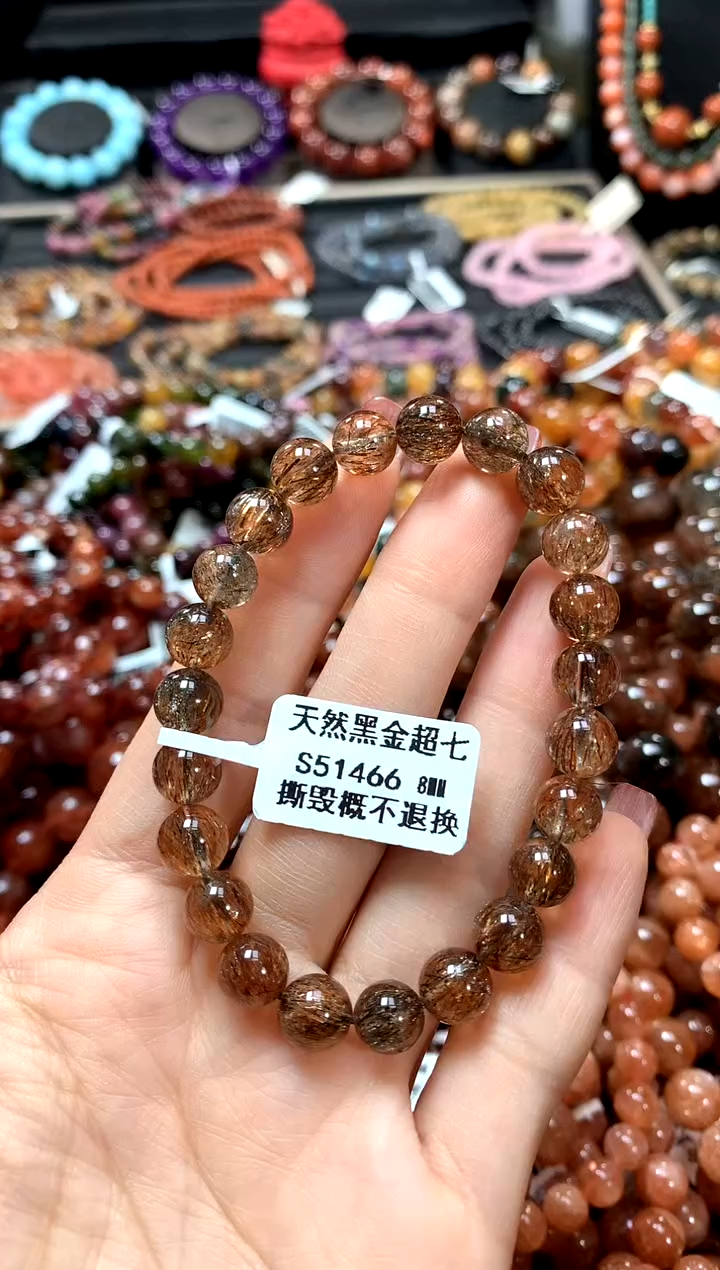 【闪购商品】水晶手串未镶嵌8*******