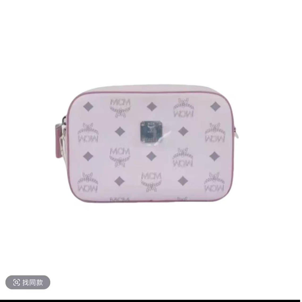 全新未使用 MCM 安洁利 mcm雾霾粉盒子单肩包