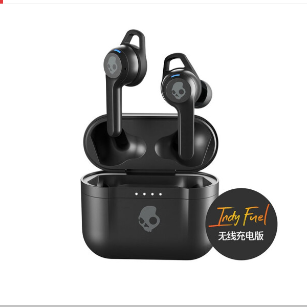 9新 skullcandy Skullcandy 骷髅头INDY EVO Fuel真无线蓝牙耳机