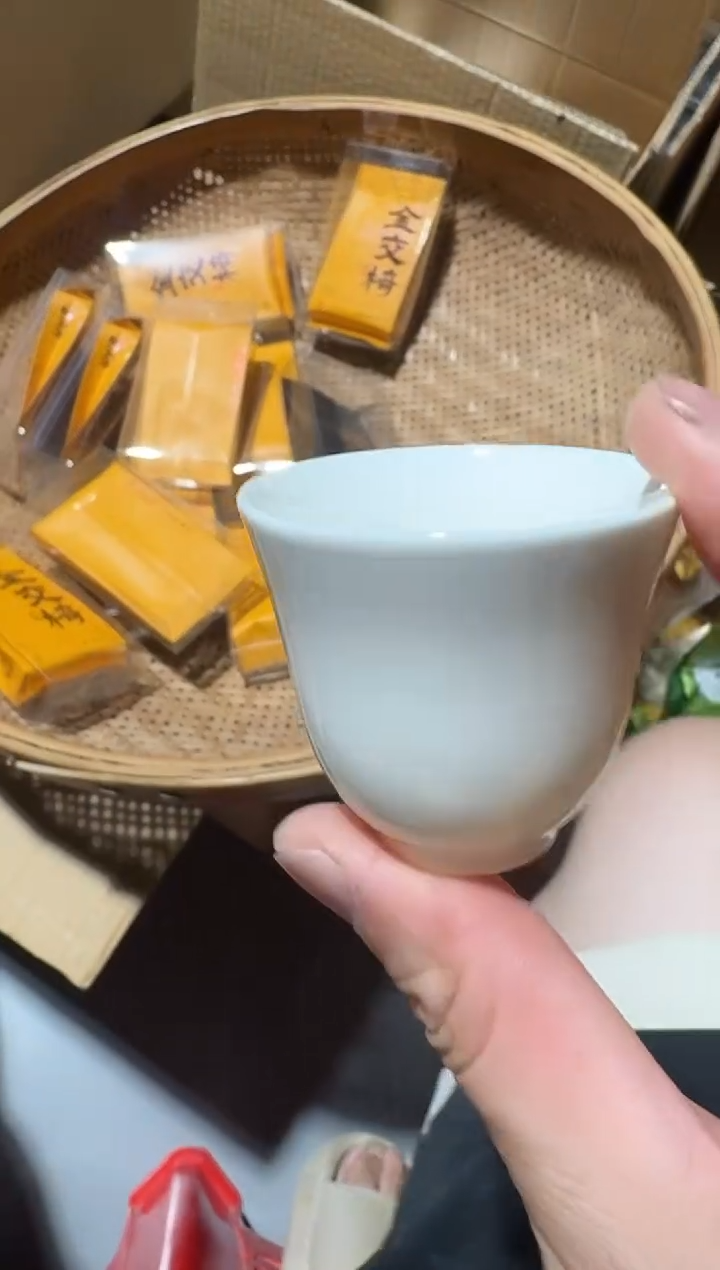 鬼洞一泡主人杯·
