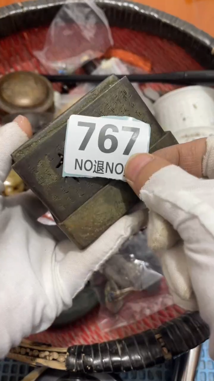 陶瓷闻*修火爆热卖 火爆热卖