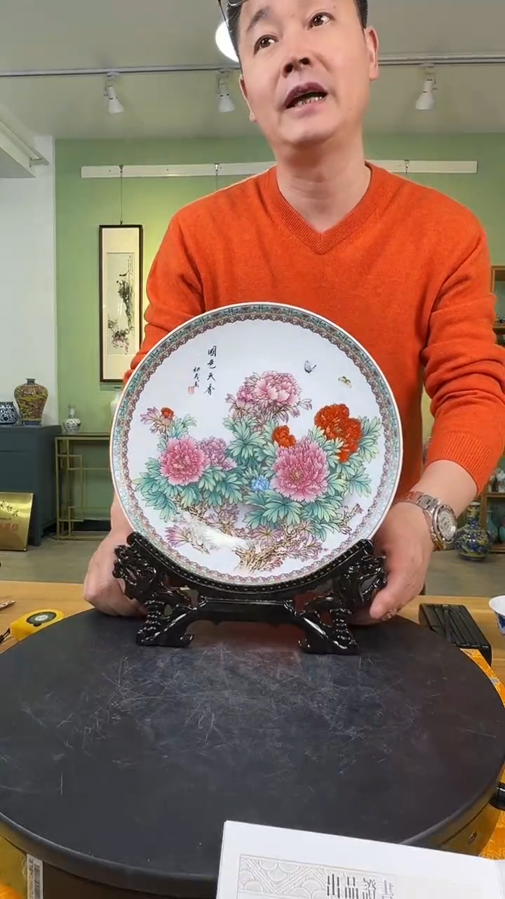 摆件瓷景德镇陶瓷景德镇陶瓷