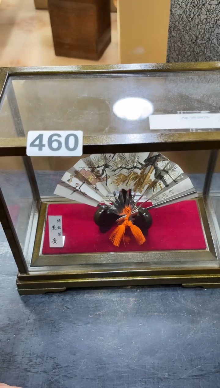 铎*如图所示 阁集工艺品