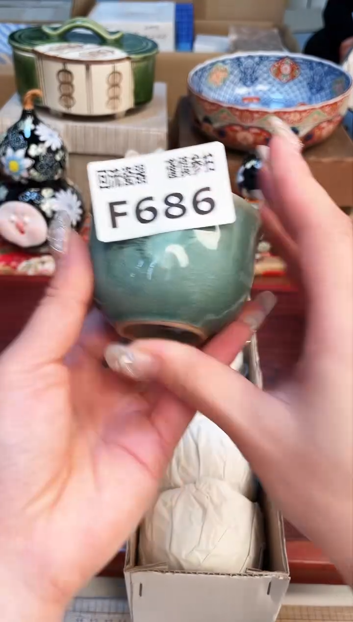 【闪购商品】213213213213213213