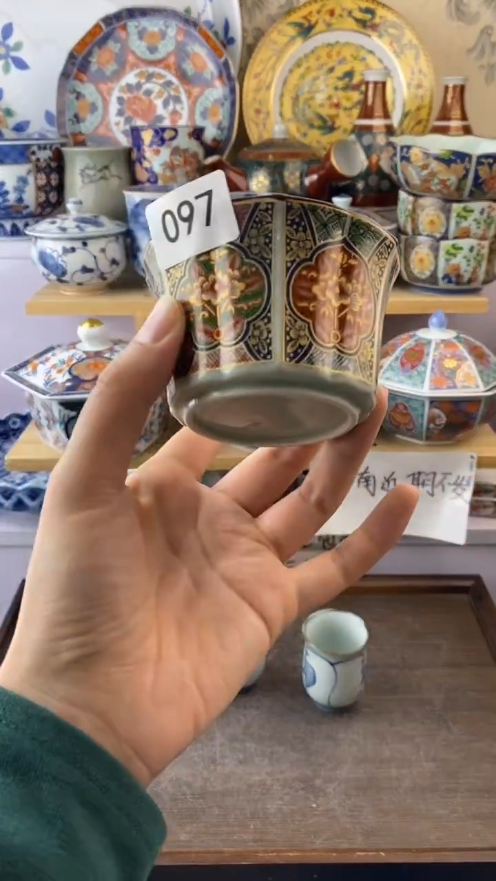 瓷片天*健097瓷片瓷片瓷片