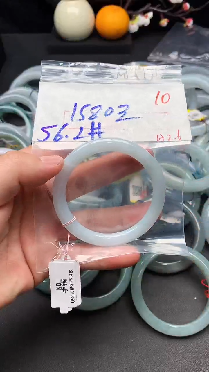 【闪购商品】定制翡翠未镶嵌毛货需精细抛光+多样性发货拍一发一