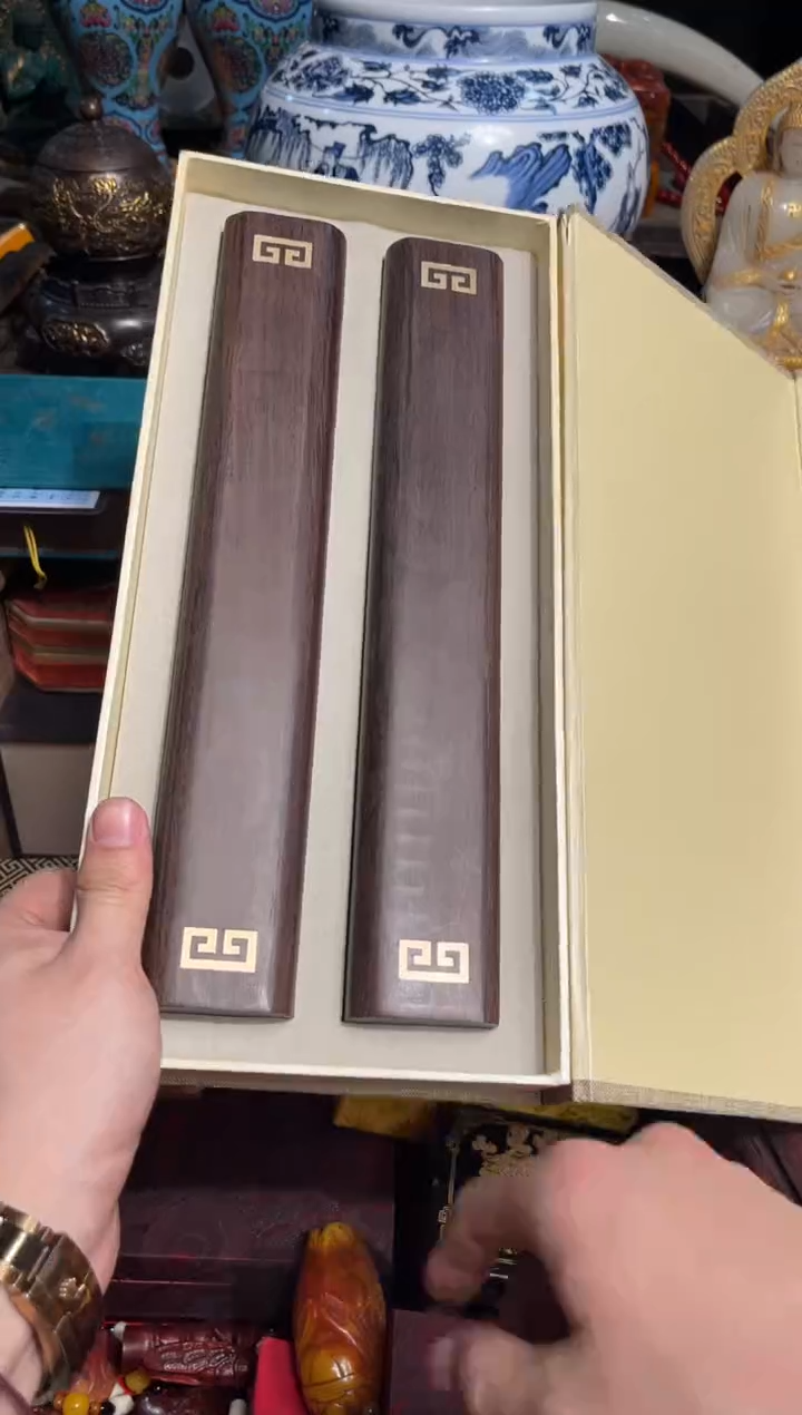 【闪购商品】香榧木期期期期期期期期46