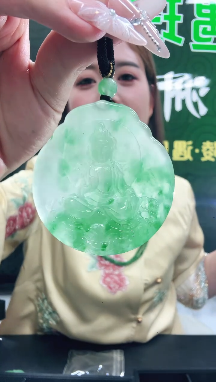 未镶嵌1石英质玉（非洲翠）/2527