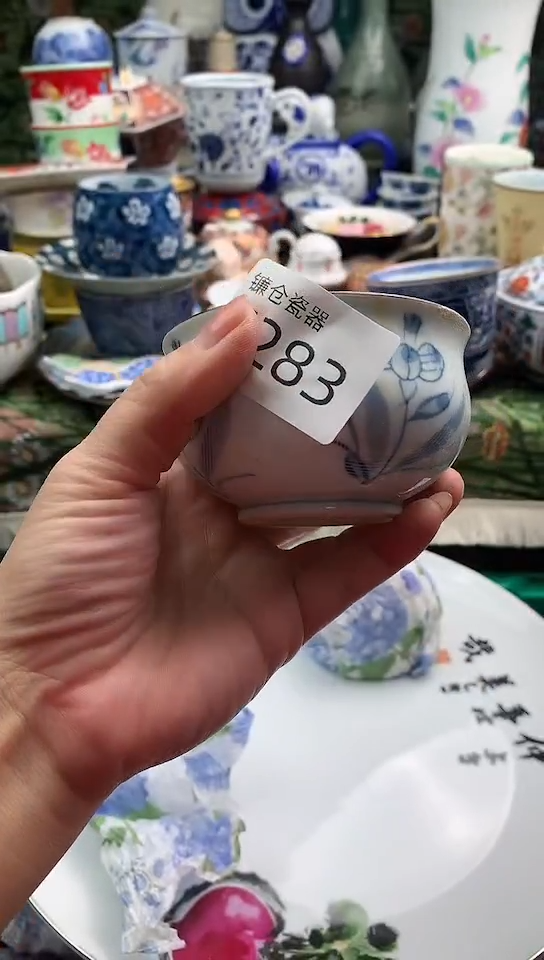 紫*镰仓物语甄选满18包邮F283