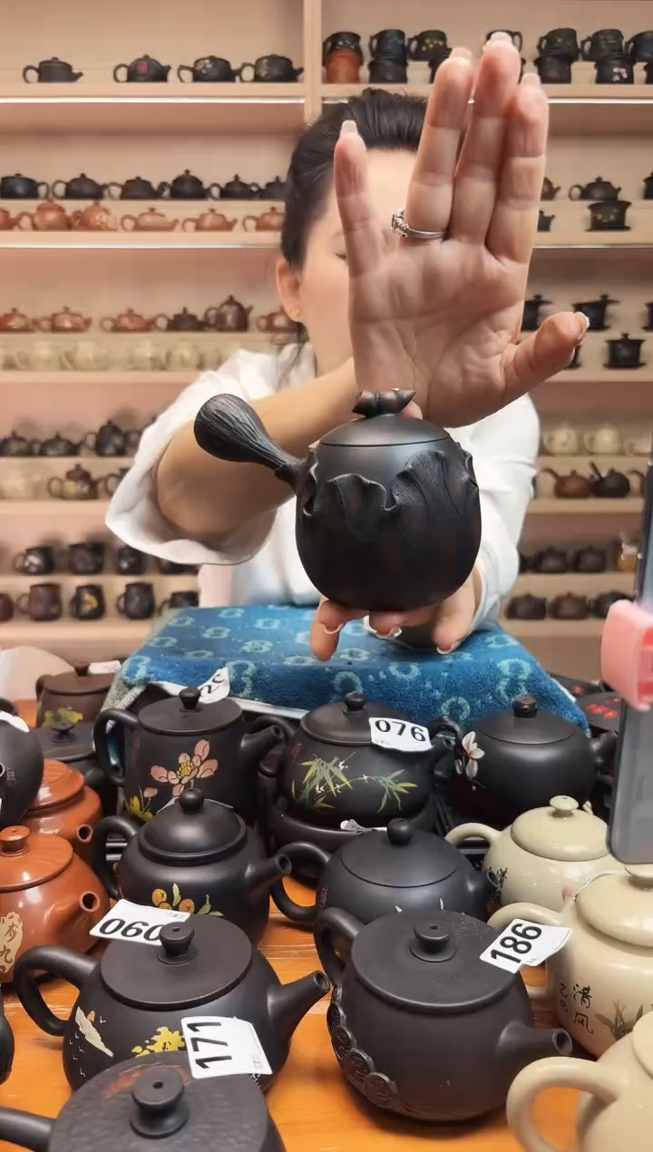 壶完品 根艺荷叶包边龙蛋侧把壶球孔210cc 200