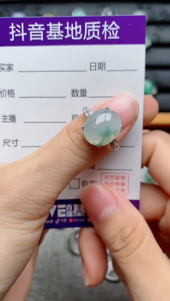 银S925镶嵌戒指翡翠1