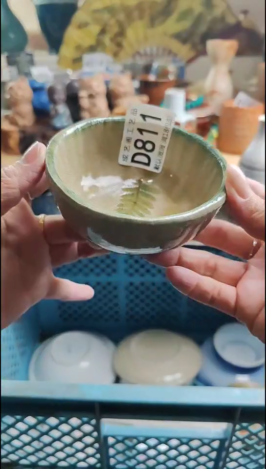 瓷片小*猫811瓷片瓷片瓷片瓷片