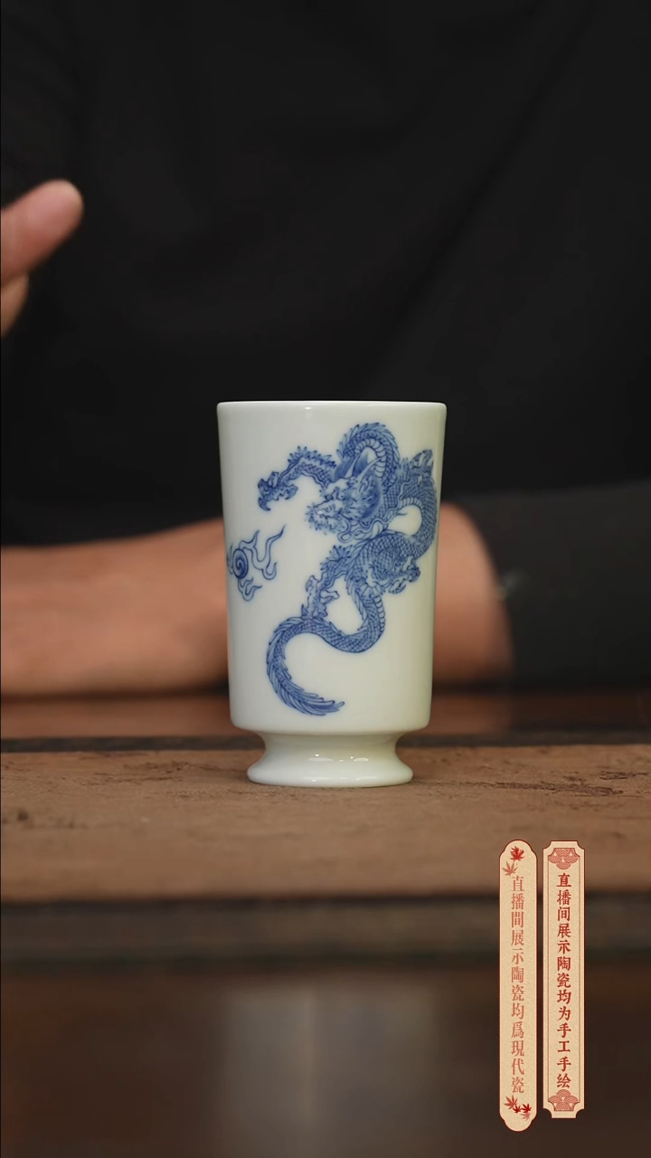 瓷片柴窑青花破价福利