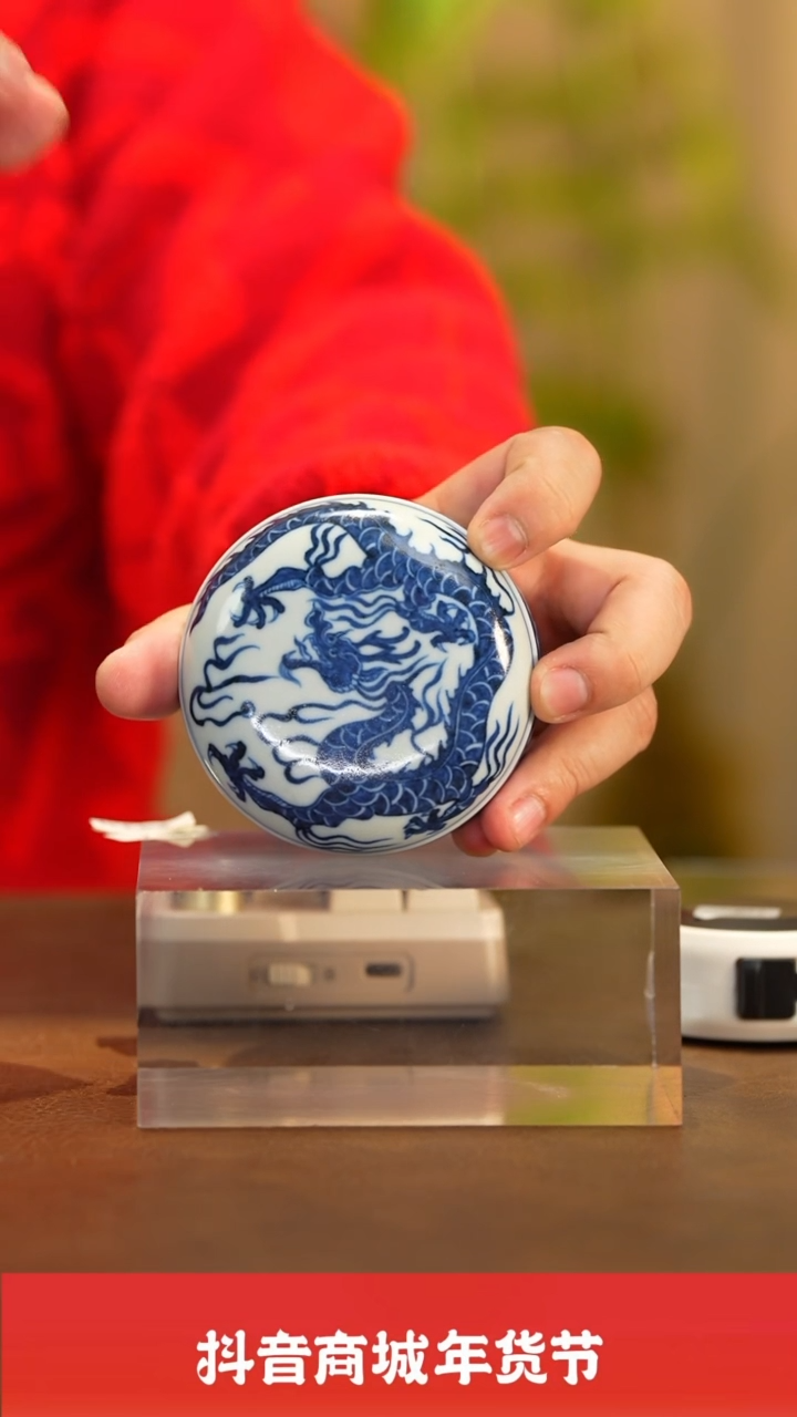 【闪购商品】摆件新年老官推荐好物@@yyz3