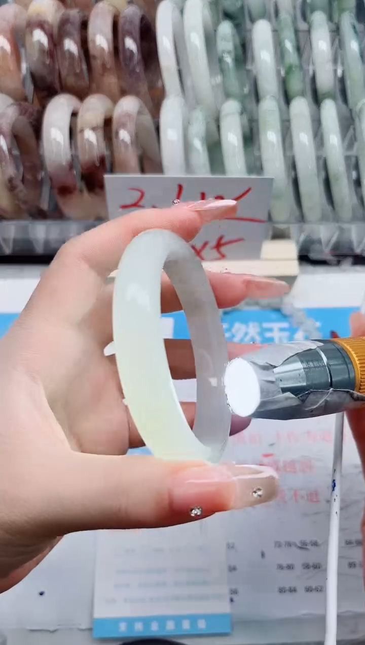 【闪购商品】石英质玉手镯未镶嵌242-60.1