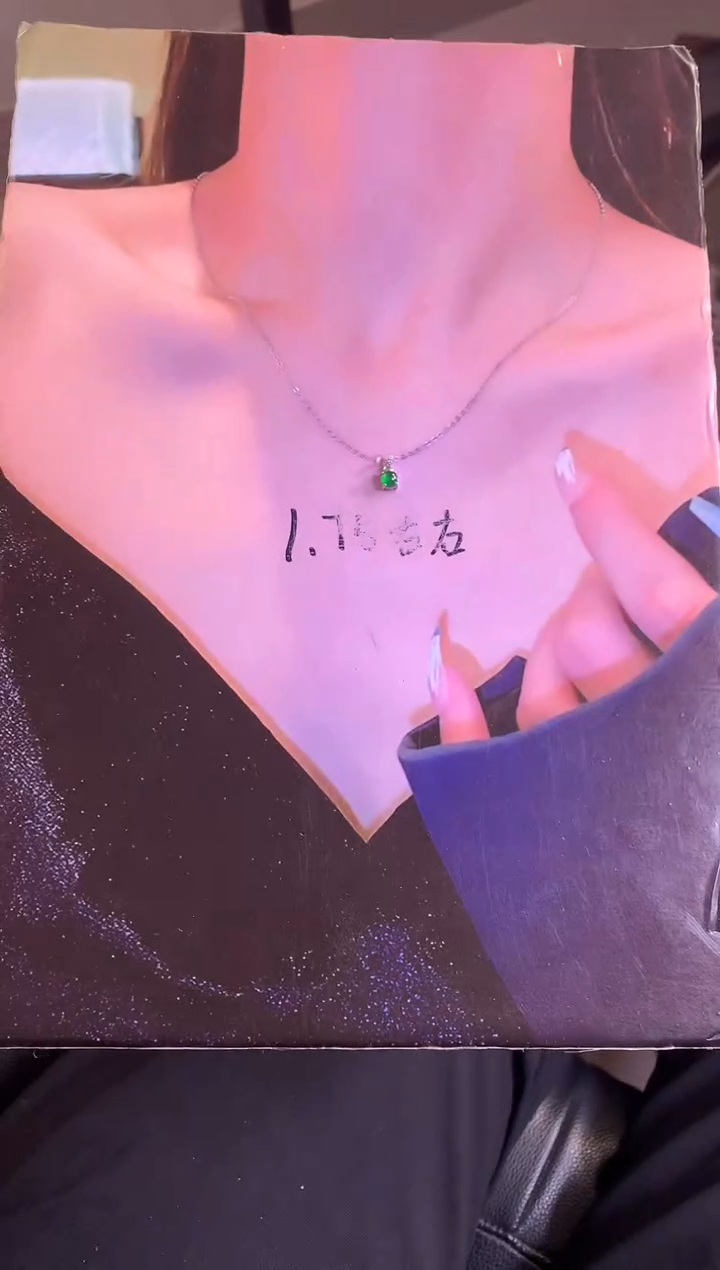 【闪购商品】翡翠吊坠(不含链)银S925镶嵌1