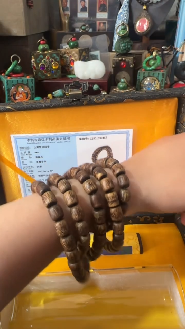 【闪购商品】撤店清仓好物分享
