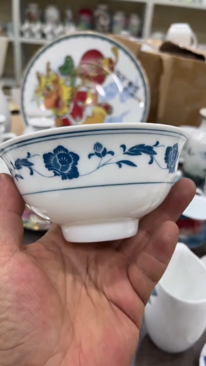 12.8尺码湖南醴陵釉下五彩陶瓷