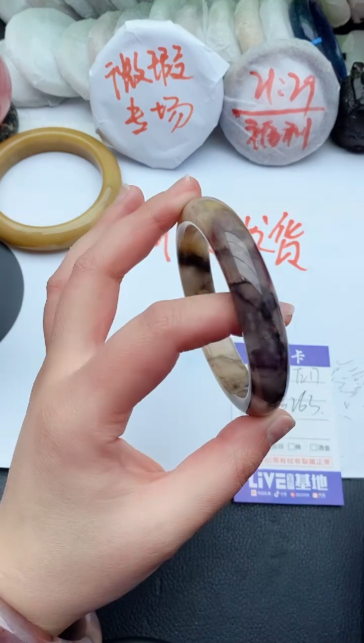 【闪购商品】石英质玉手镯未镶嵌E17+62/63