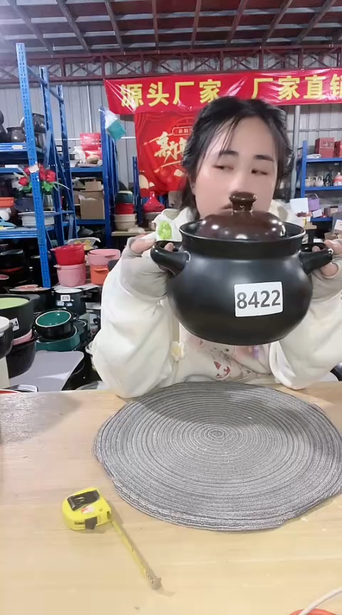 【闪购商品】8422瑕疵2.5黑锅盖釉不匀