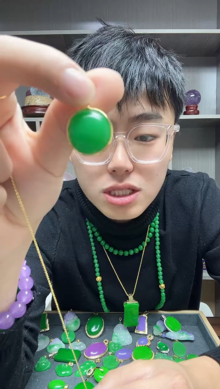【闪购商品】翡翠吊坠(赠链)14K金镶嵌吊坠