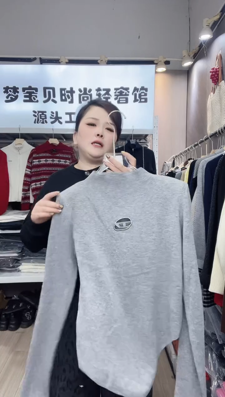 昙**现灰色打底9999999999999