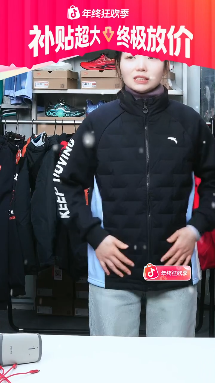 闪购安踏儿童断码孤品：160