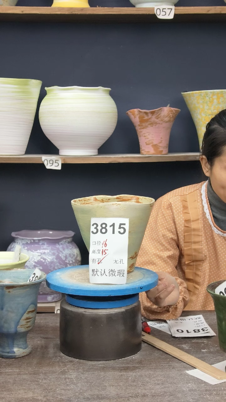 景德镇花盆默认微瑕3815