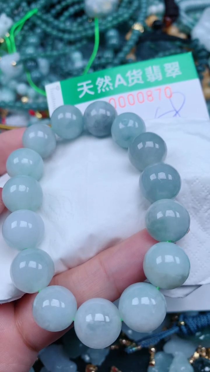 【闪购商品】翡翠颈饰未镶嵌.0000870