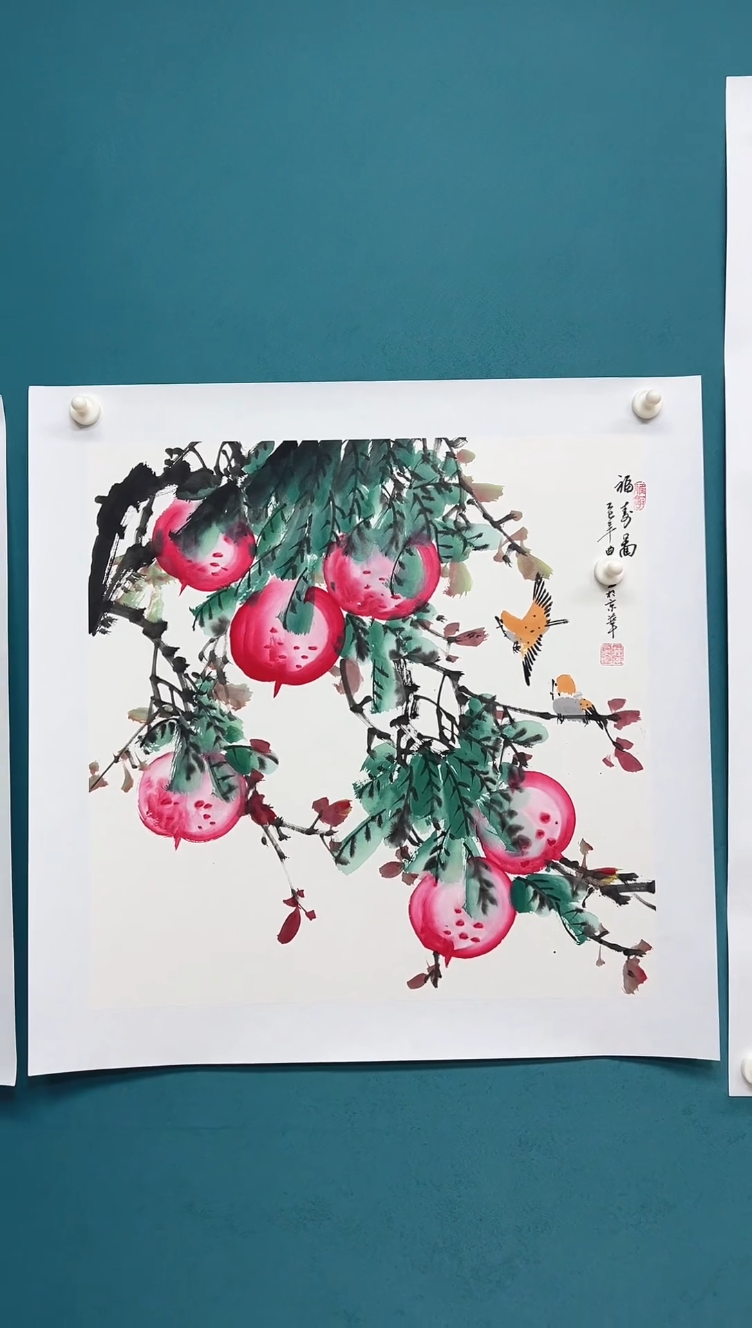 传统文化 艺术 年画