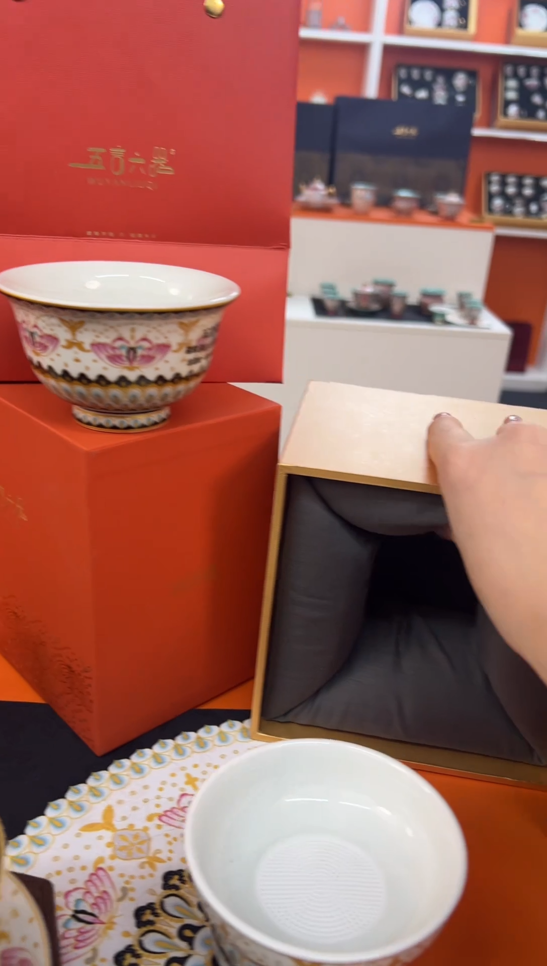 【闪购商品】瓷片小乔闪电购链接