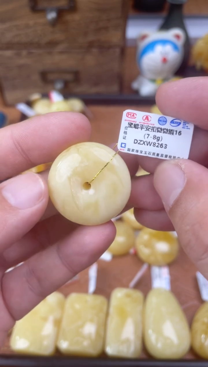 【闪购商品】琥珀裸石未镶嵌 DZXW8263发一件