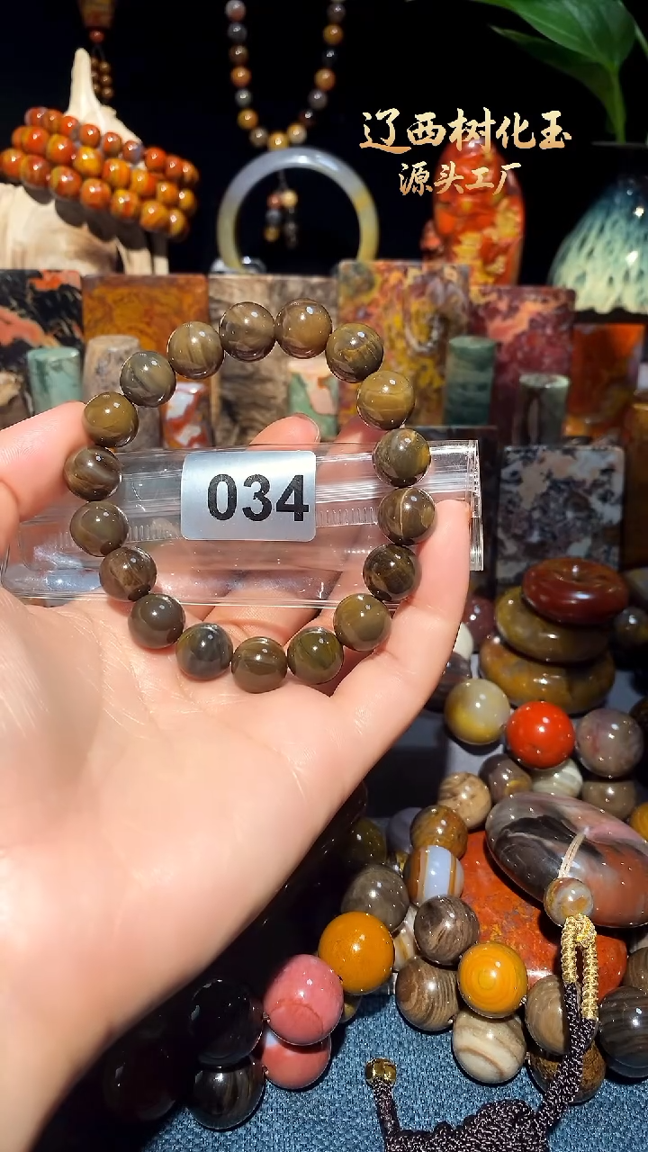 未镶嵌-硅化玉天然北票硅化玉手串12