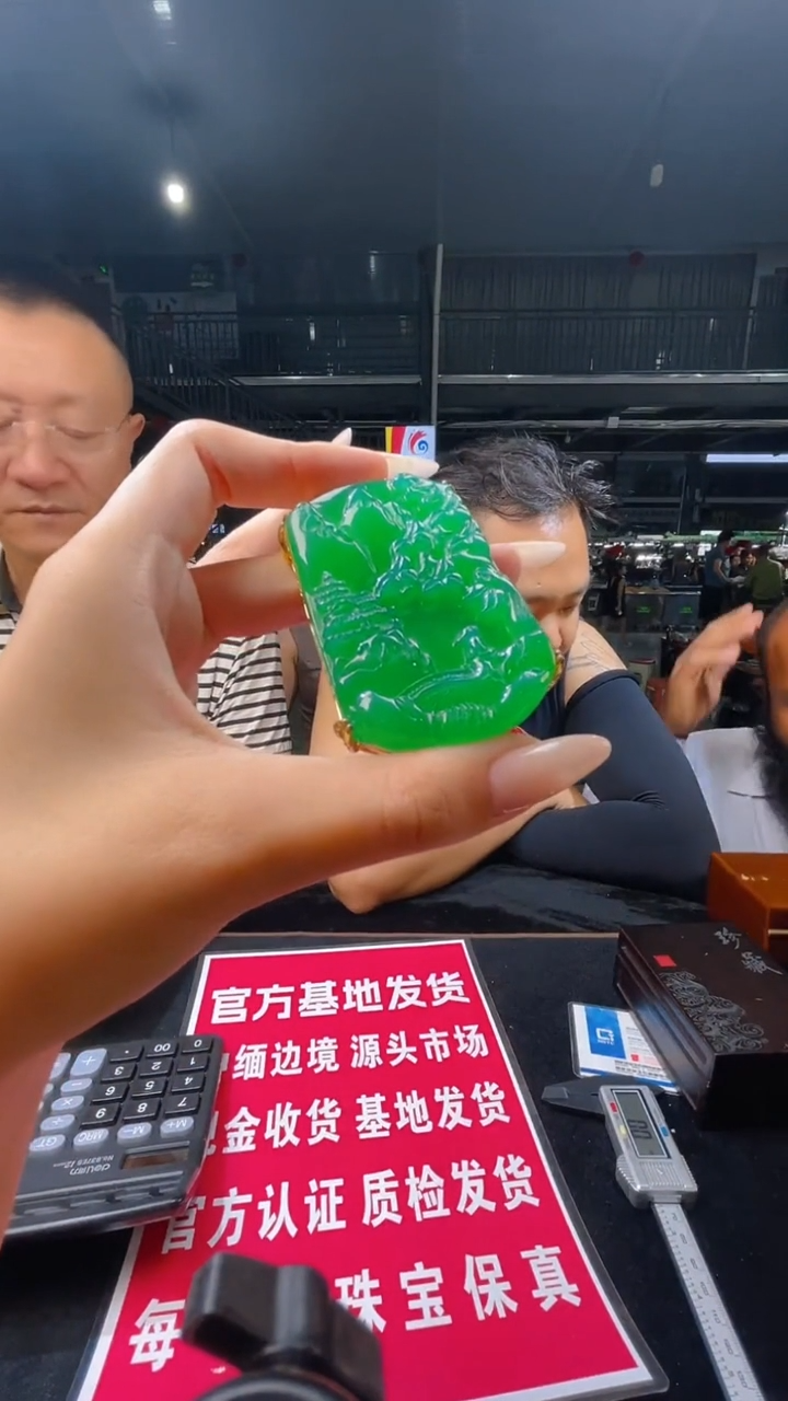 玛瑙/玉髓吊坠(不含链)合金天然玉石吊坠 多样性发其一