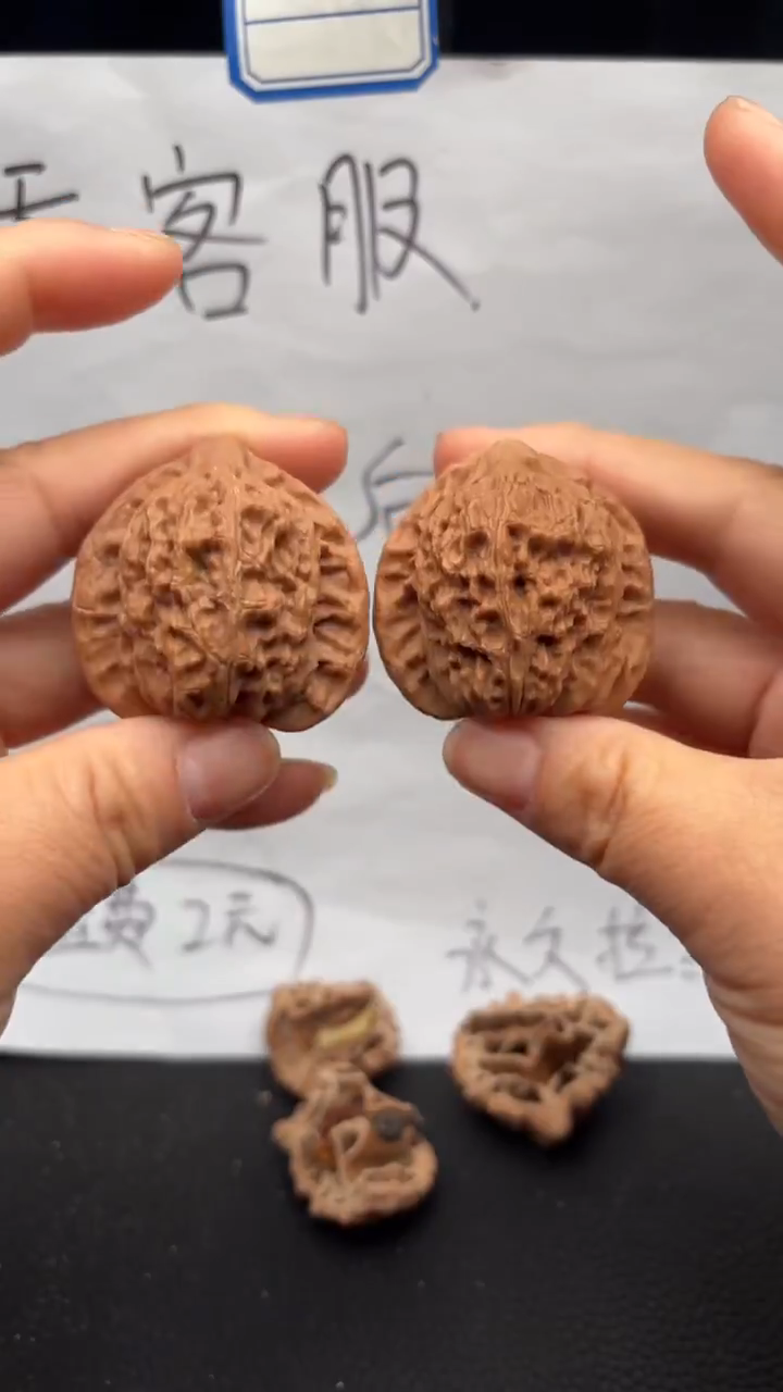 把件文玩核桃391公子帽