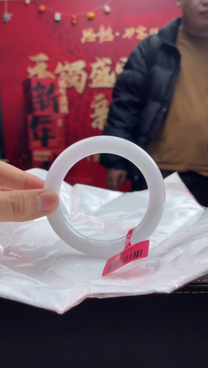 【闪购商品】翡翠手镯未镶嵌1翡翠手镯
