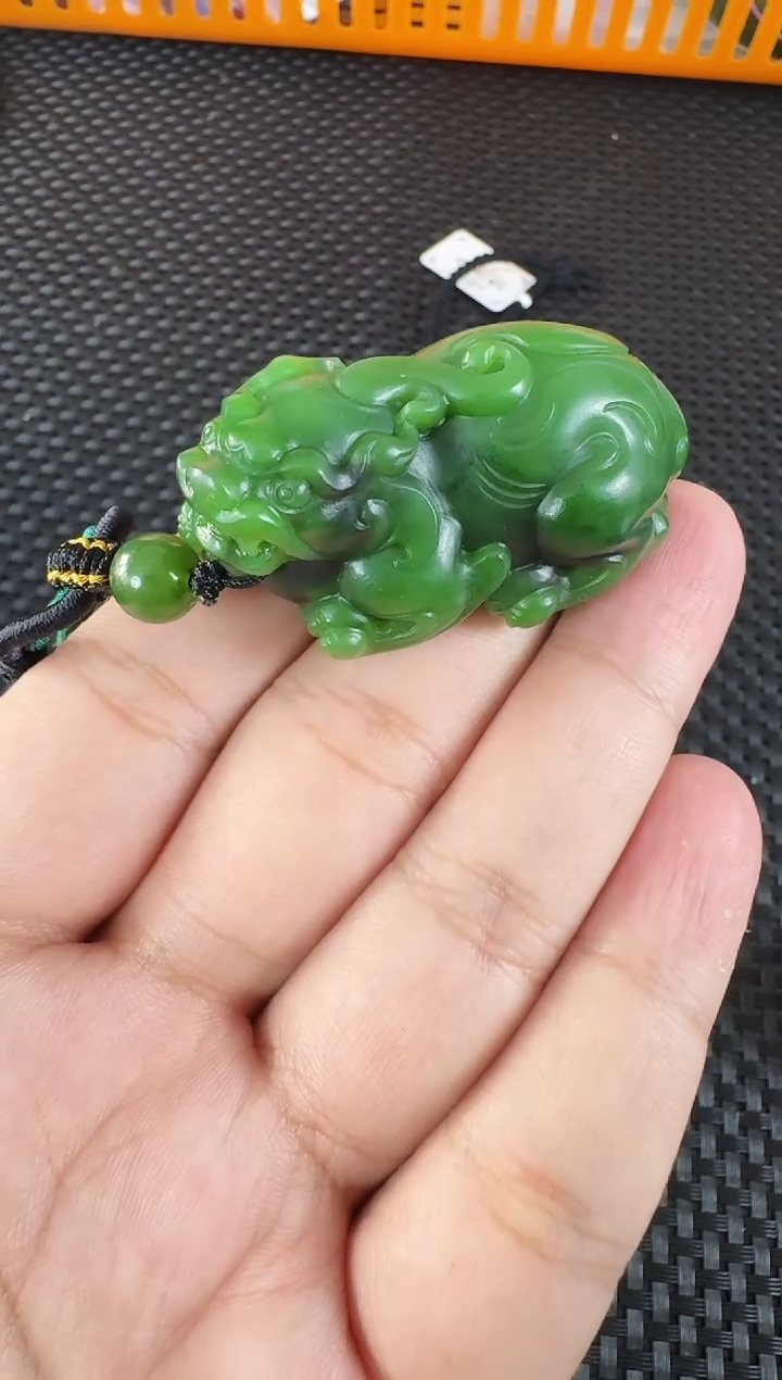 【闪购商品】和田玉（碧玉）吊坠未镶嵌貔貅俄七红皮菠菜绿