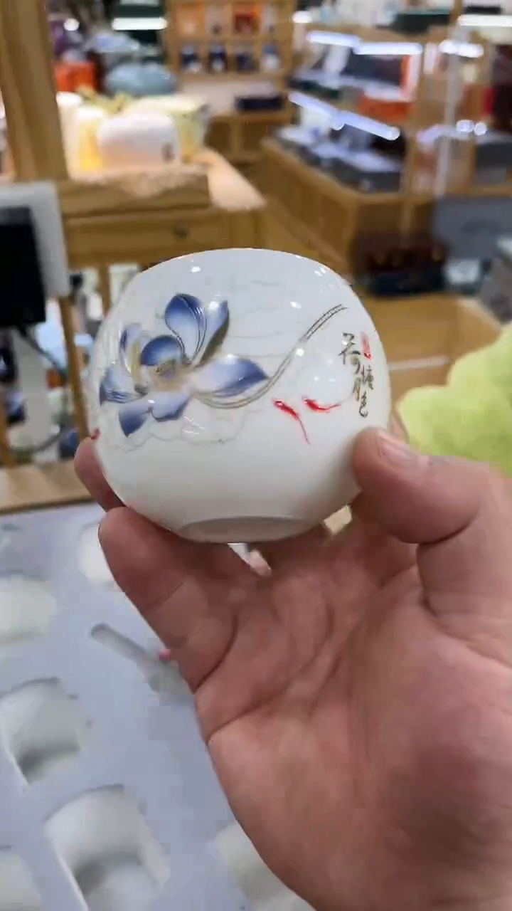 【闪购商品】岩传茶具岩传茶具@