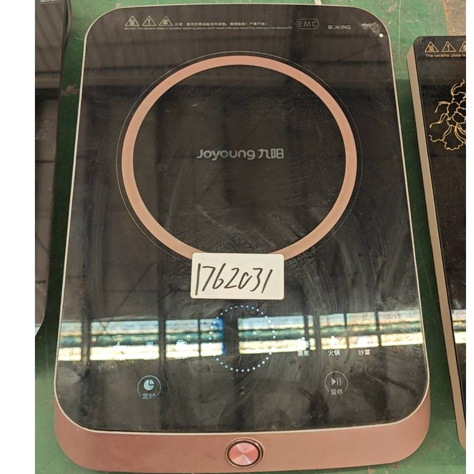 9新 Joyoung/九阳 【二手】电磁炉2100w华北仓1762031