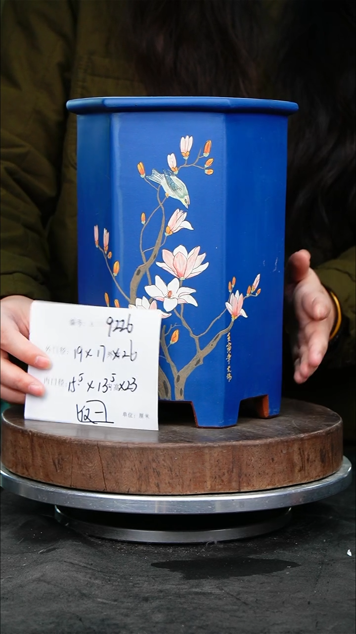紫砂花盆9226紫砂花盆