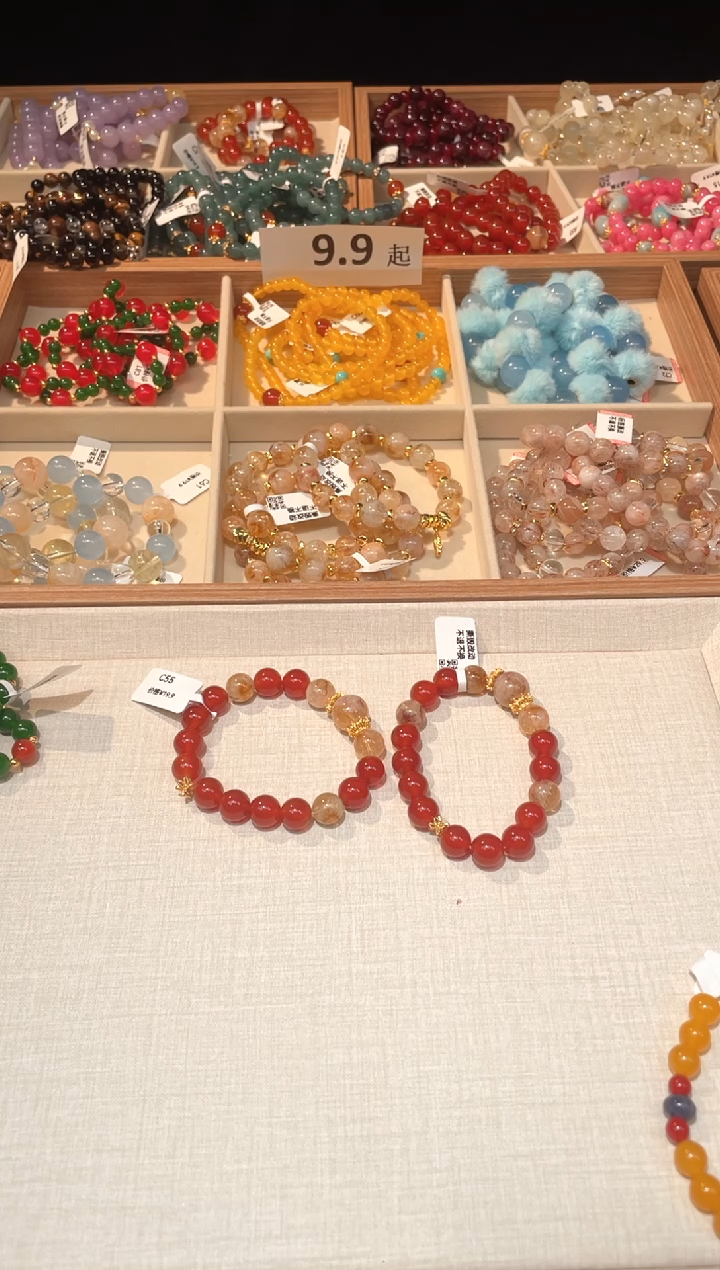 未镶嵌手串水晶c55