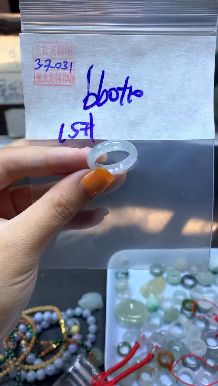 【闪购商品】定制翡翠未镶嵌翡翠670元15#毛货需精细抛光031