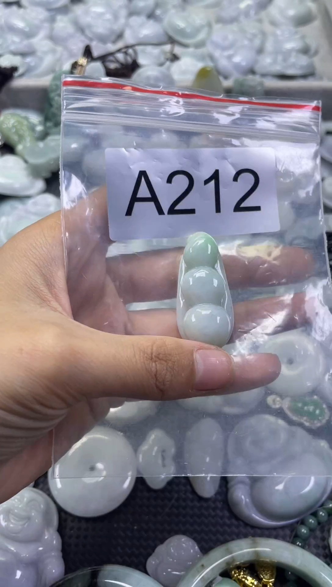 颈饰未镶嵌翡翠A212