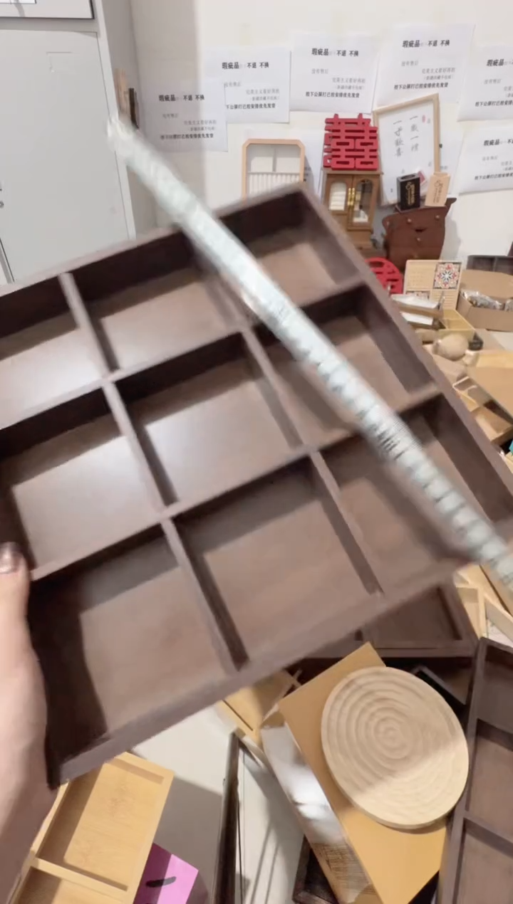 胡桃色九宫格微瑕拍下不退不换无售后