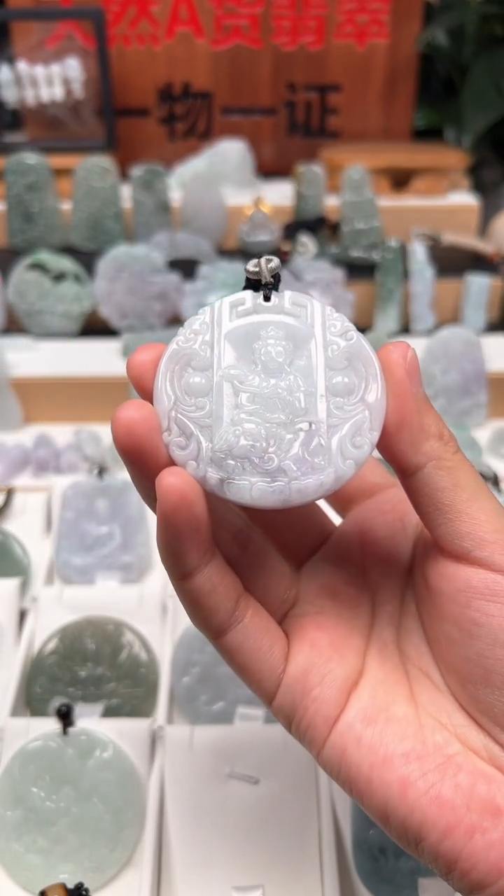 【闪购商品】翡翠颈饰未镶嵌天然A货翡翠1/15/143