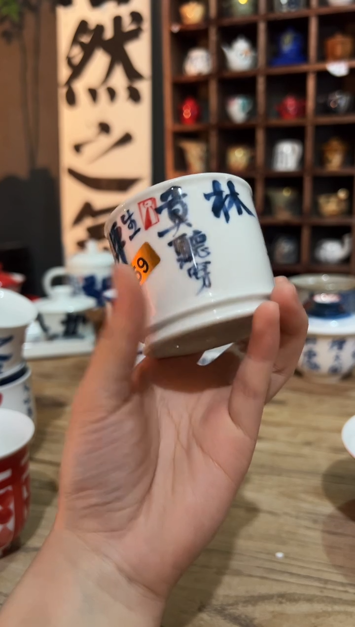 观云听雨原创手绘茶具