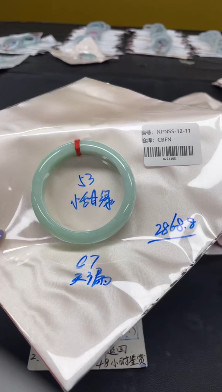 未镶嵌手镯翡翠翡翠手镯