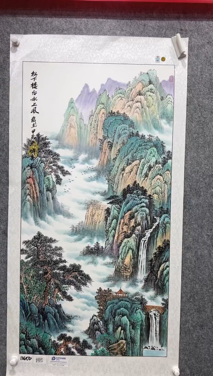 国画张传亭老师作品
