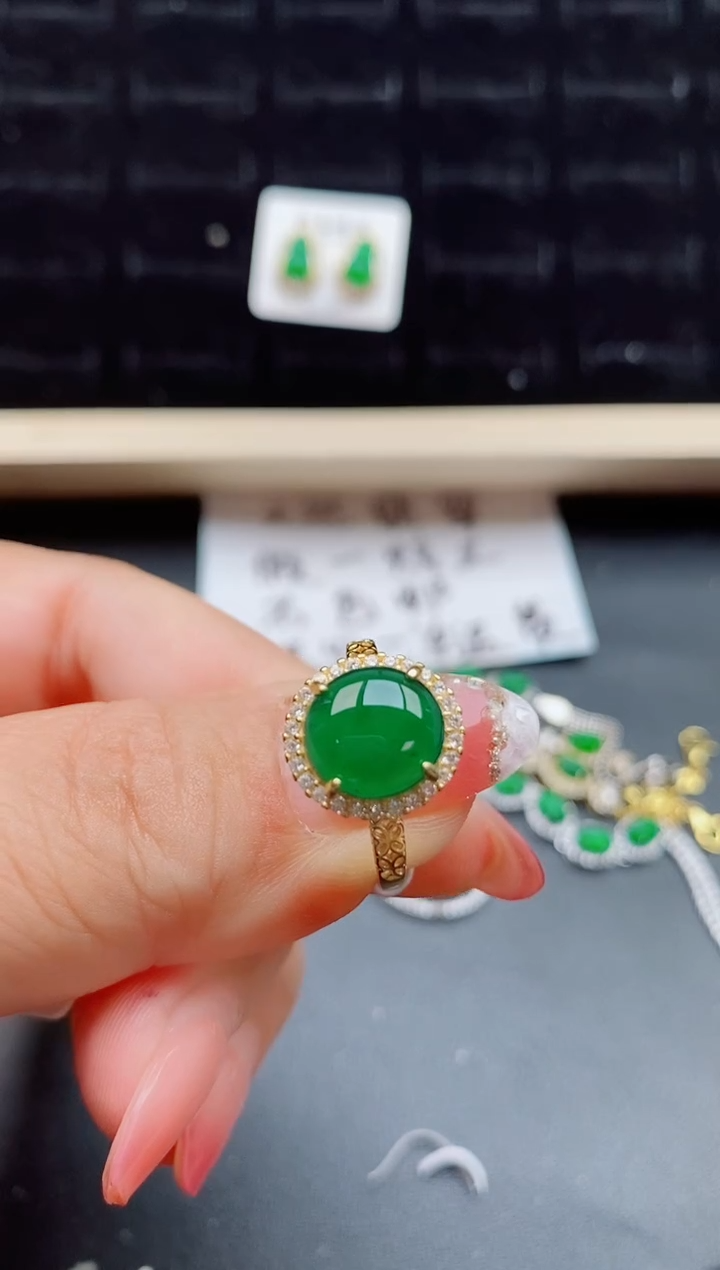 【闪购商品】翡翠戒指银S925镶嵌212121212